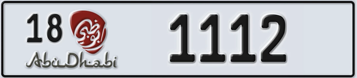 UAE License Plate Abu Dhabi 18 1112