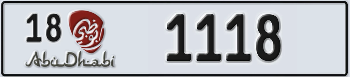 UAE License Plate Abu Dhabi 18 1118