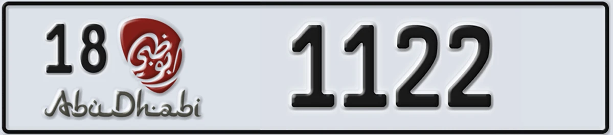 UAE License Plate Abu Dhabi 18 1122