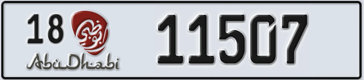 UAE License Plate Abu Dhabi 18 11507