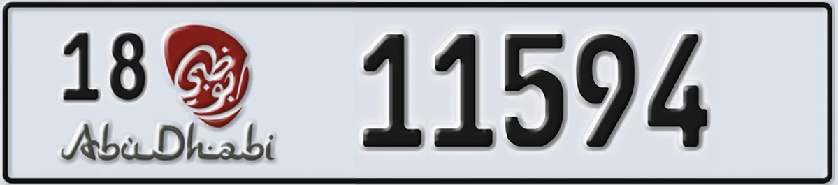 UAE License Plate Abu Dhabi 18 11594