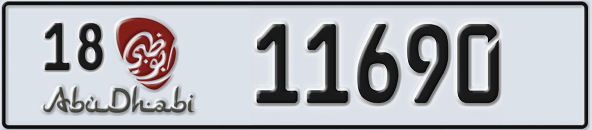 UAE License Plate Abu Dhabi 18 11690