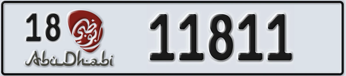 UAE License Plate Abu Dhabi 18 11811
