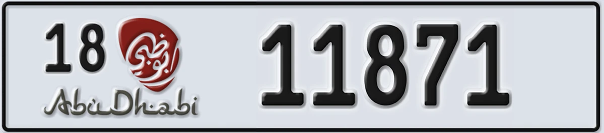 UAE License Plate Abu Dhabi 18 11871
