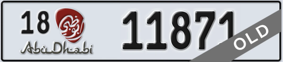 UAE License Plate Abu Dhabi 18 11871