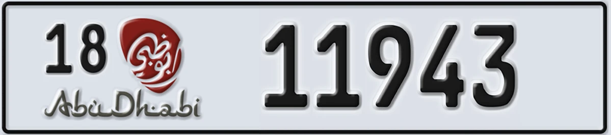 UAE License Plate Abu Dhabi 18 11943