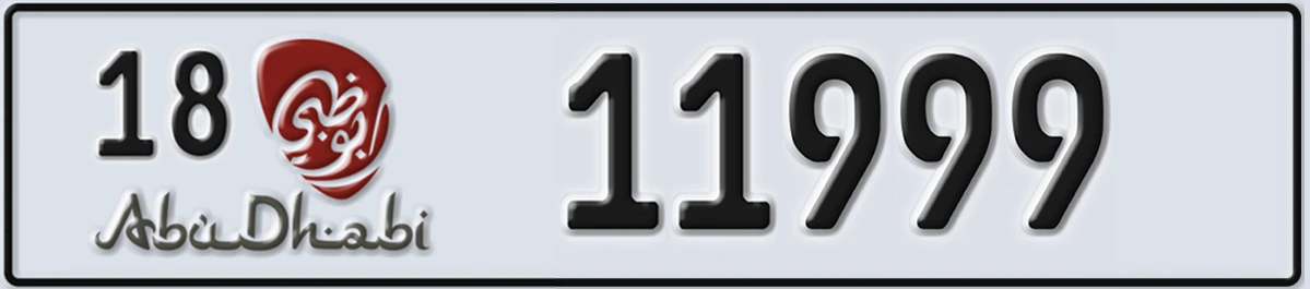 UAE License Plate Abu Dhabi 18 11999