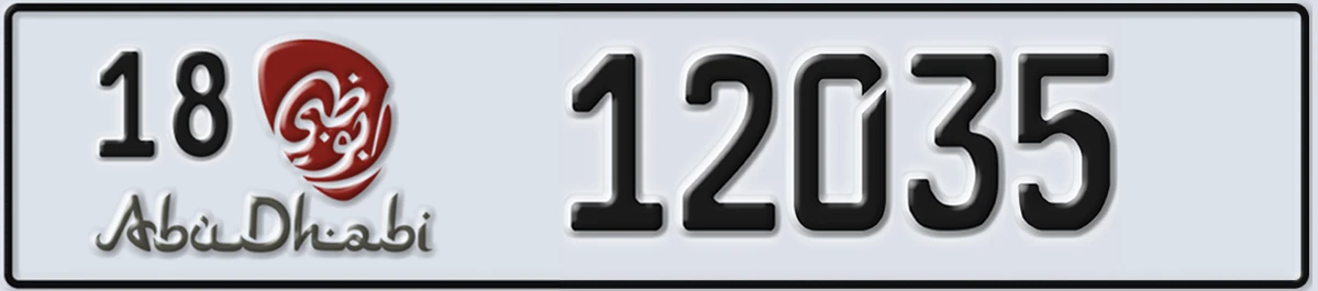 UAE License Plate Abu Dhabi 18 12035