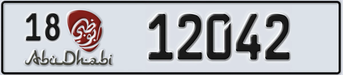 UAE License Plate Abu Dhabi 18 12042