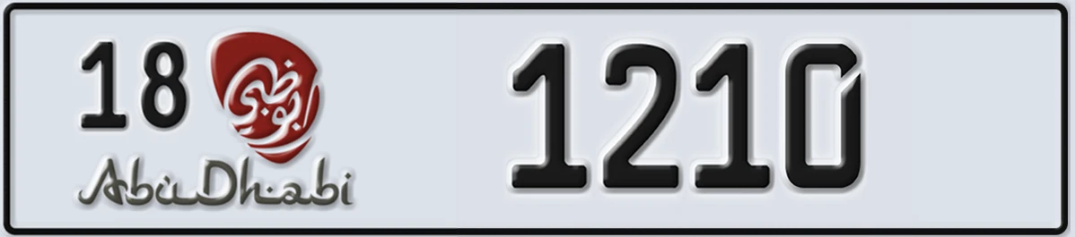 UAE License Plate Abu Dhabi 18 1210