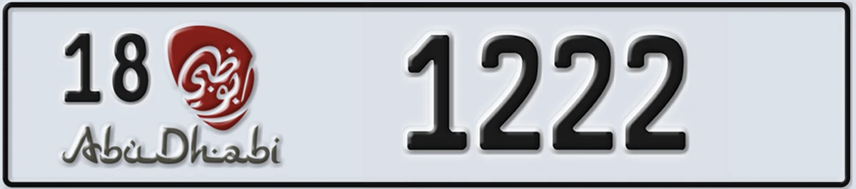 UAE License Plate Abu Dhabi 18 1222