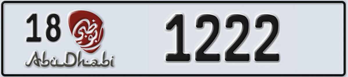 UAE License Plate Abu Dhabi 18 1222