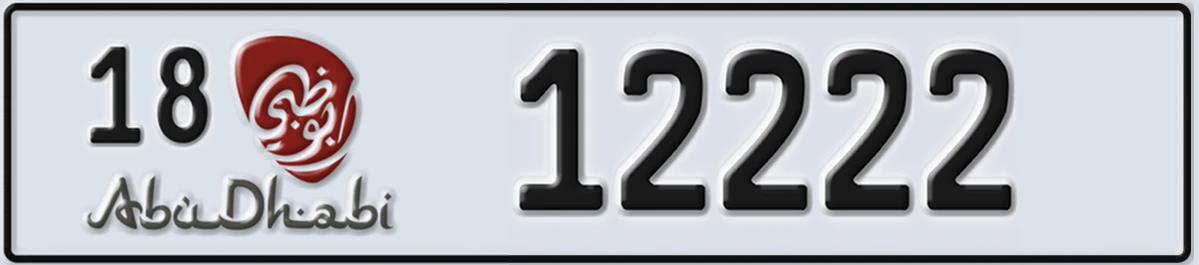 UAE License Plate Abu Dhabi 18 12222