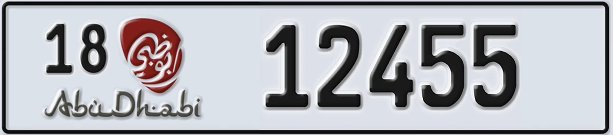 UAE License Plate Abu Dhabi 18 12455