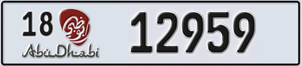 UAE License Plate Abu Dhabi 18 12959