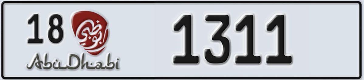 UAE License Plate Abu Dhabi 18 1311