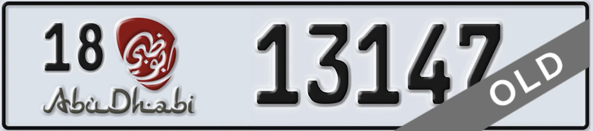 UAE License Plate Abu Dhabi 18 13147