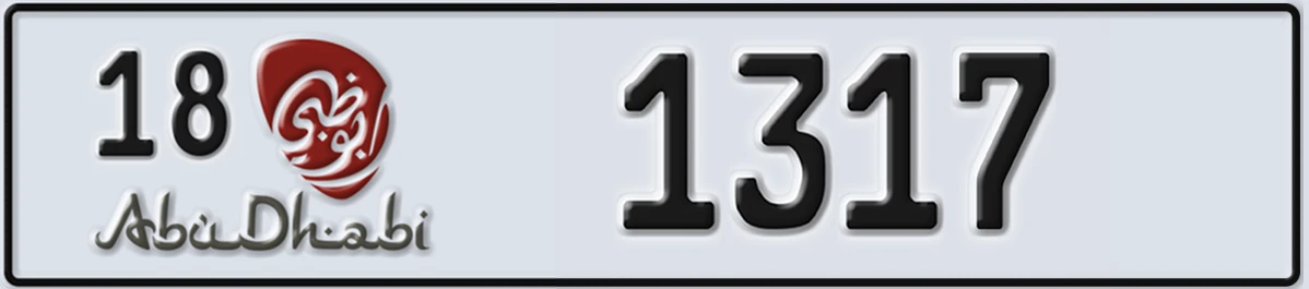 UAE License Plate Abu Dhabi 18 1317
