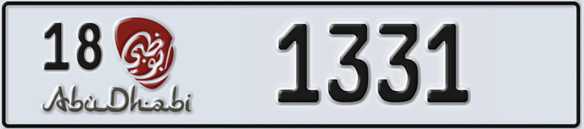 UAE License Plate Abu Dhabi 18 1331