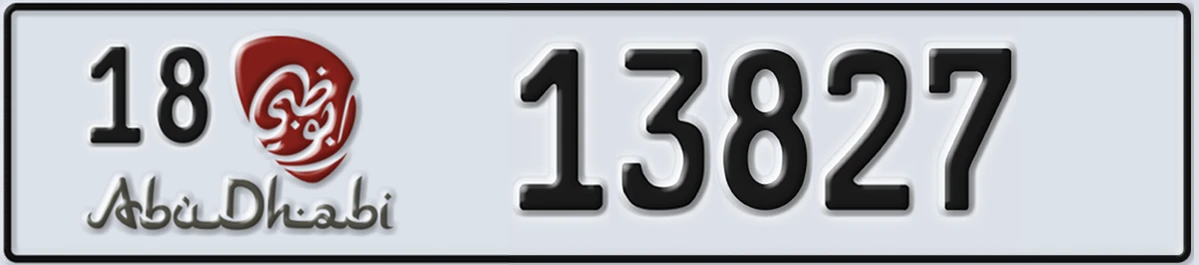 UAE License Plate Abu Dhabi 18 13827
