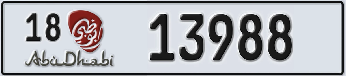 UAE License Plate Abu Dhabi 18 13988