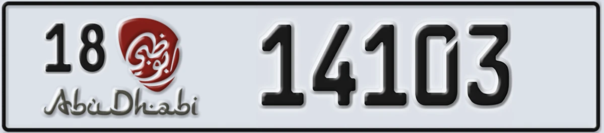 UAE License Plate Abu Dhabi 18 14103