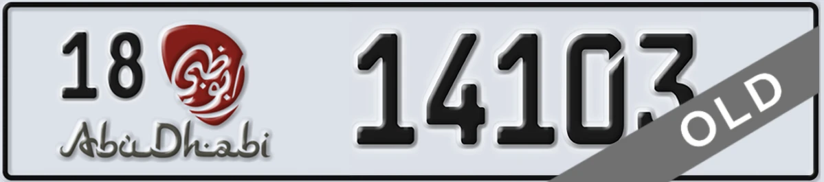 UAE License Plate Abu Dhabi 18 14103