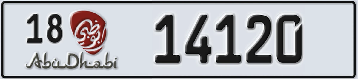UAE License Plate Abu Dhabi 18 14120