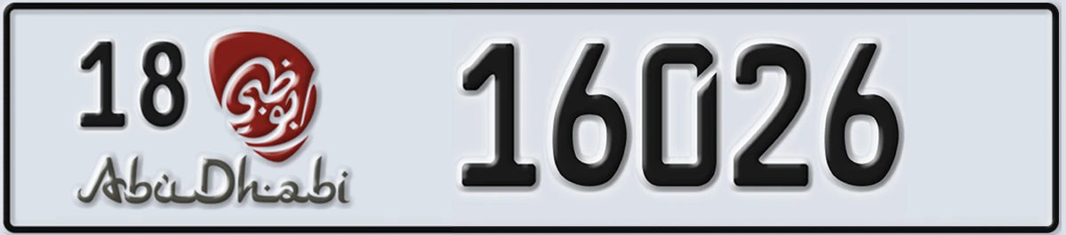 UAE License Plate Abu Dhabi 18 16026