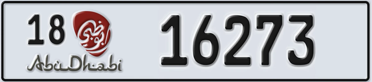 UAE License Plate Abu Dhabi 18 16273