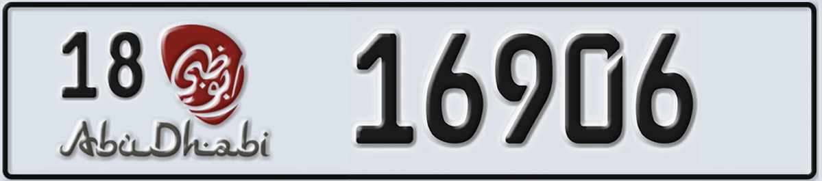 UAE License Plate Abu Dhabi 18 16906