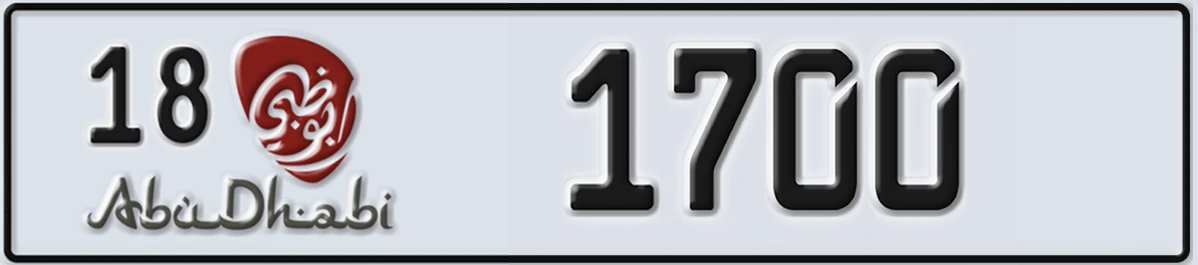 UAE License Plate Abu Dhabi 18 1700