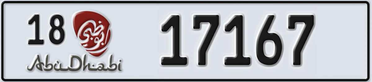UAE License Plate Abu Dhabi 18 17167