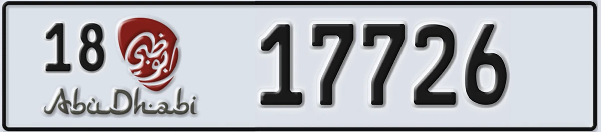 UAE License Plate Abu Dhabi 18 17726