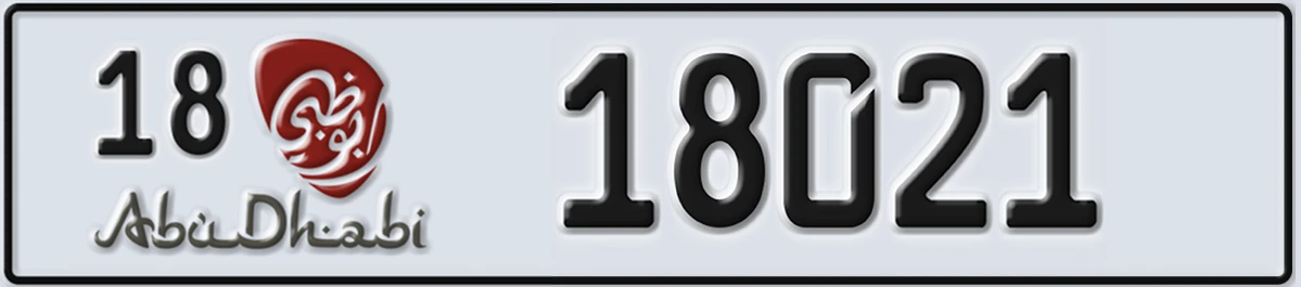 UAE License Plate Abu Dhabi 18 18021
