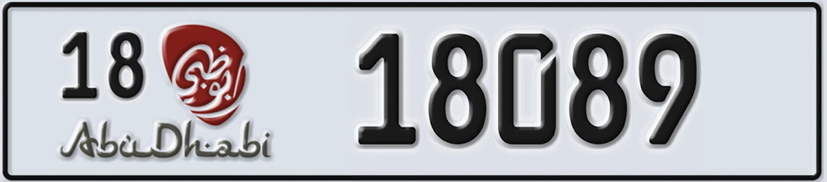 UAE License Plate Abu Dhabi 18 18089