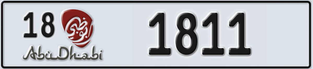 UAE License Plate Abu Dhabi 18 1811