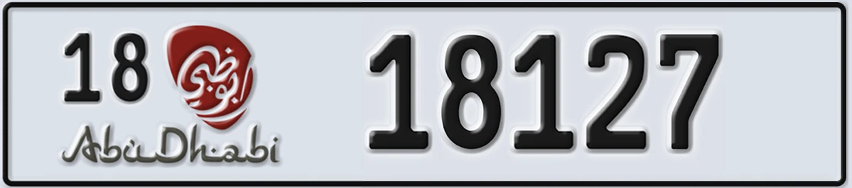 UAE License Plate Abu Dhabi 18 18127
