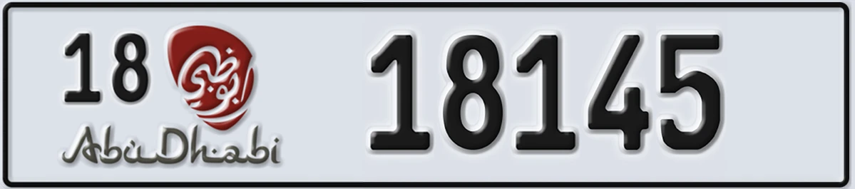 UAE License Plate Abu Dhabi 18 18145