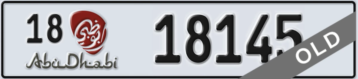 UAE License Plate Abu Dhabi 18 18145