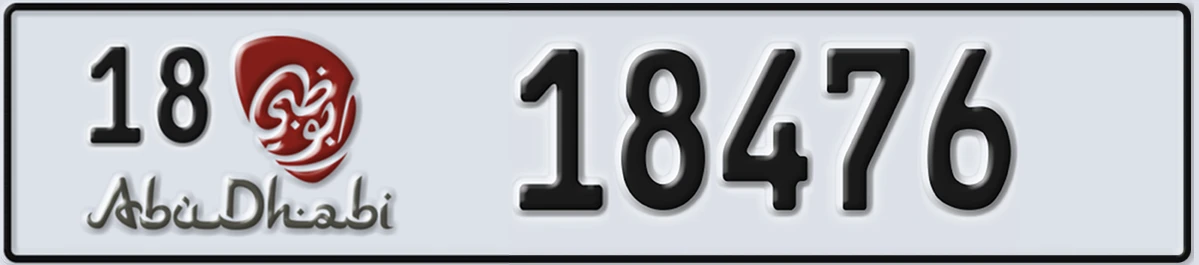 UAE License Plate Abu Dhabi 18 18476