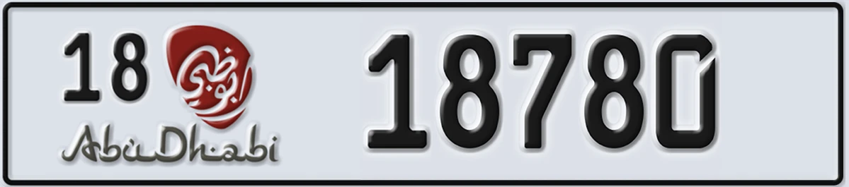 UAE License Plate Abu Dhabi 18 18780
