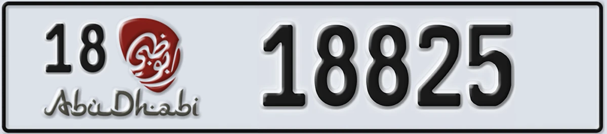 UAE License Plate Abu Dhabi 18 18825