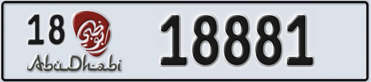 UAE License Plate Abu Dhabi 18 18881