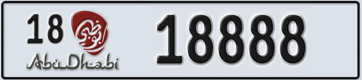 UAE License Plate Abu Dhabi 18 18888