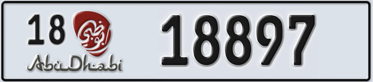 UAE License Plate Abu Dhabi 18 18897