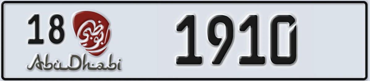 UAE License Plate Abu Dhabi 18 1910