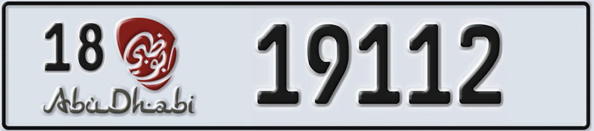 UAE License Plate Abu Dhabi 18 19112