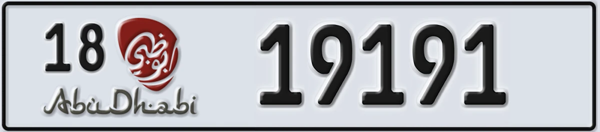 UAE License Plate Abu Dhabi 18 19191