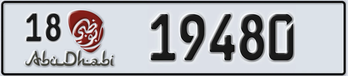 UAE License Plate Abu Dhabi 18 19480